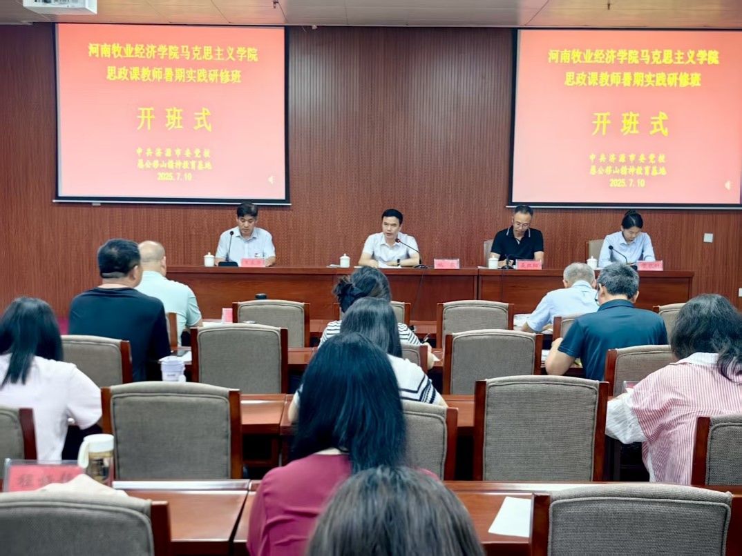 437ccm必赢国际官网