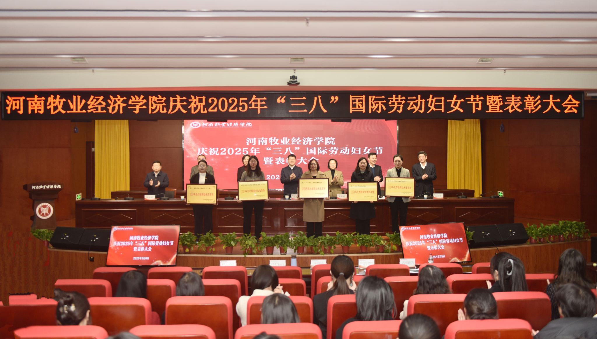 437ccm必赢国际官网