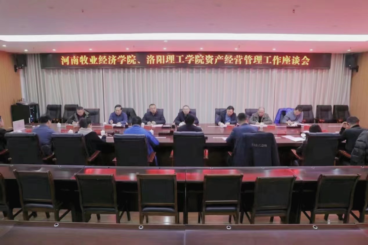 437ccm必赢国际官网