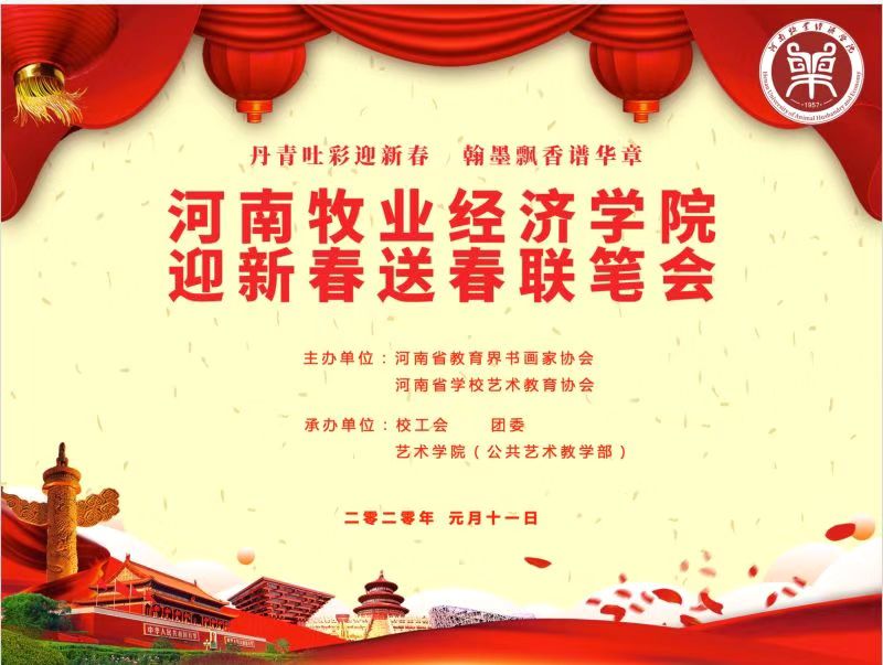 437ccm必赢国际官网