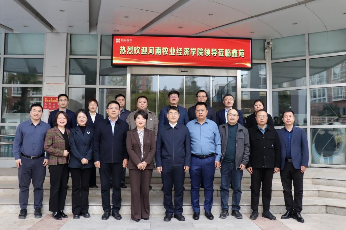 437ccm必赢国际官网