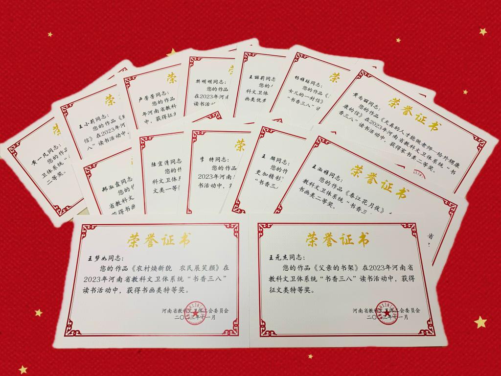 437ccm必赢国际官网