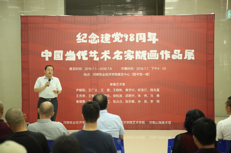 437ccm必赢国际官网
