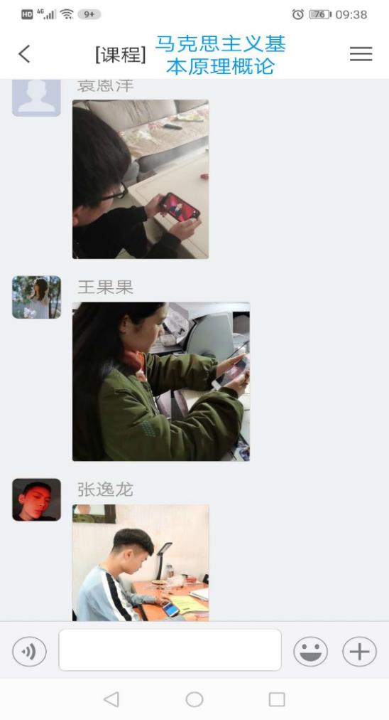 437ccm必赢国际官网
