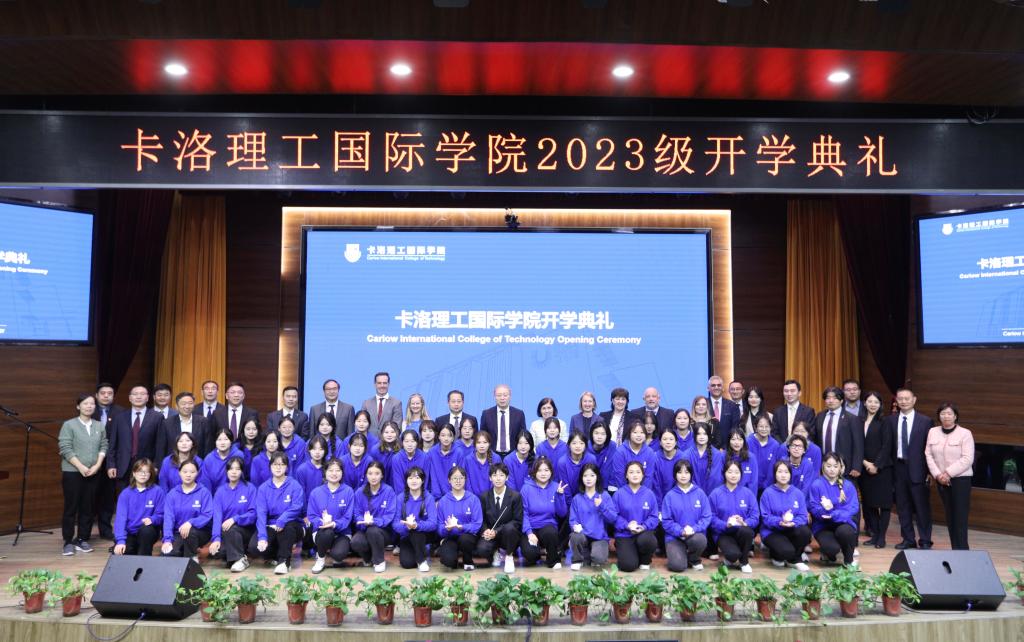 437ccm必赢国际官网