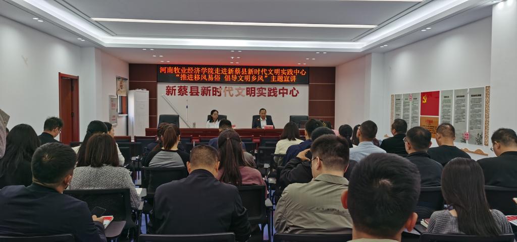 437ccm必赢国际官网