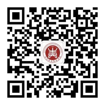 437ccm必赢国际官网