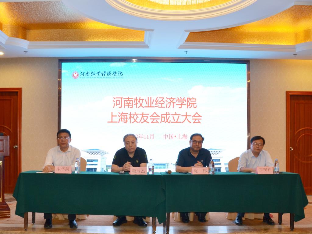 437ccm必赢国际官网