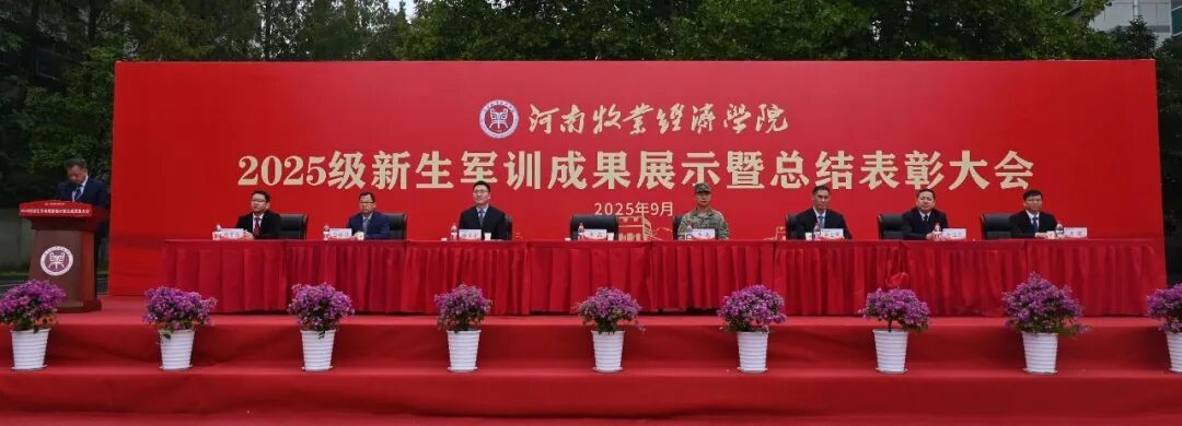 437ccm必赢国际官网