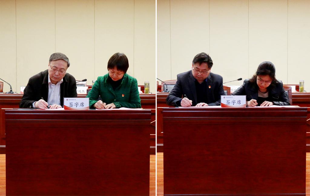 437ccm必赢国际官网