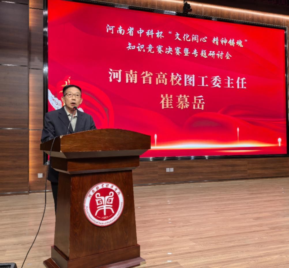 437ccm必赢国际官网