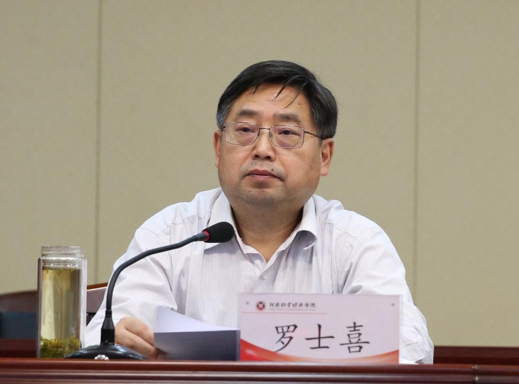 437ccm必赢国际官网