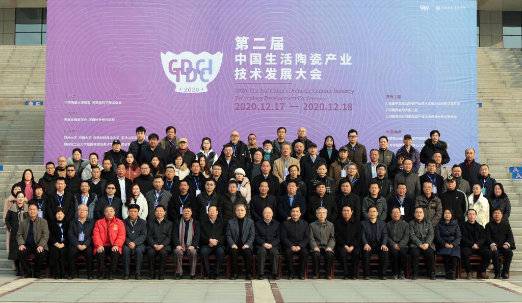 437ccm必赢国际官网