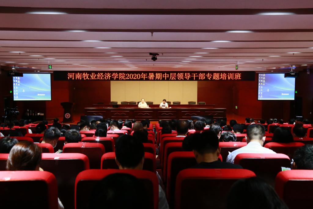 437ccm必赢国际官网