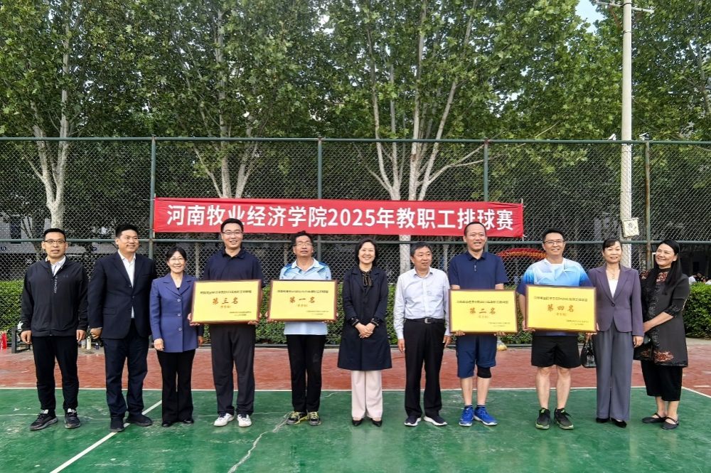 437ccm必赢国际官网