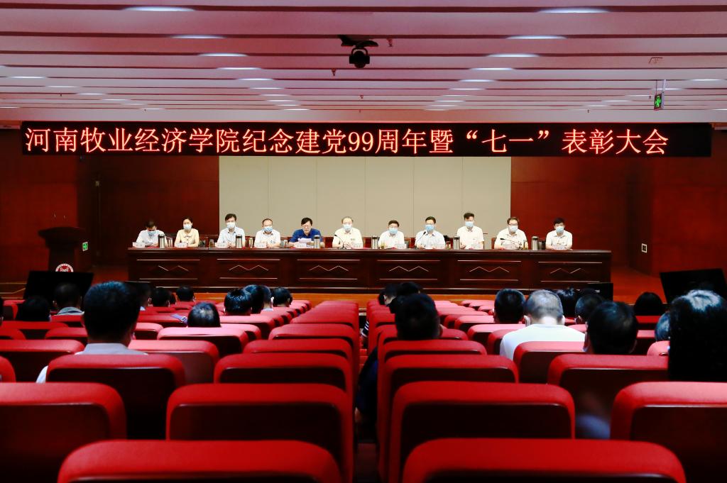 437ccm必赢国际官网