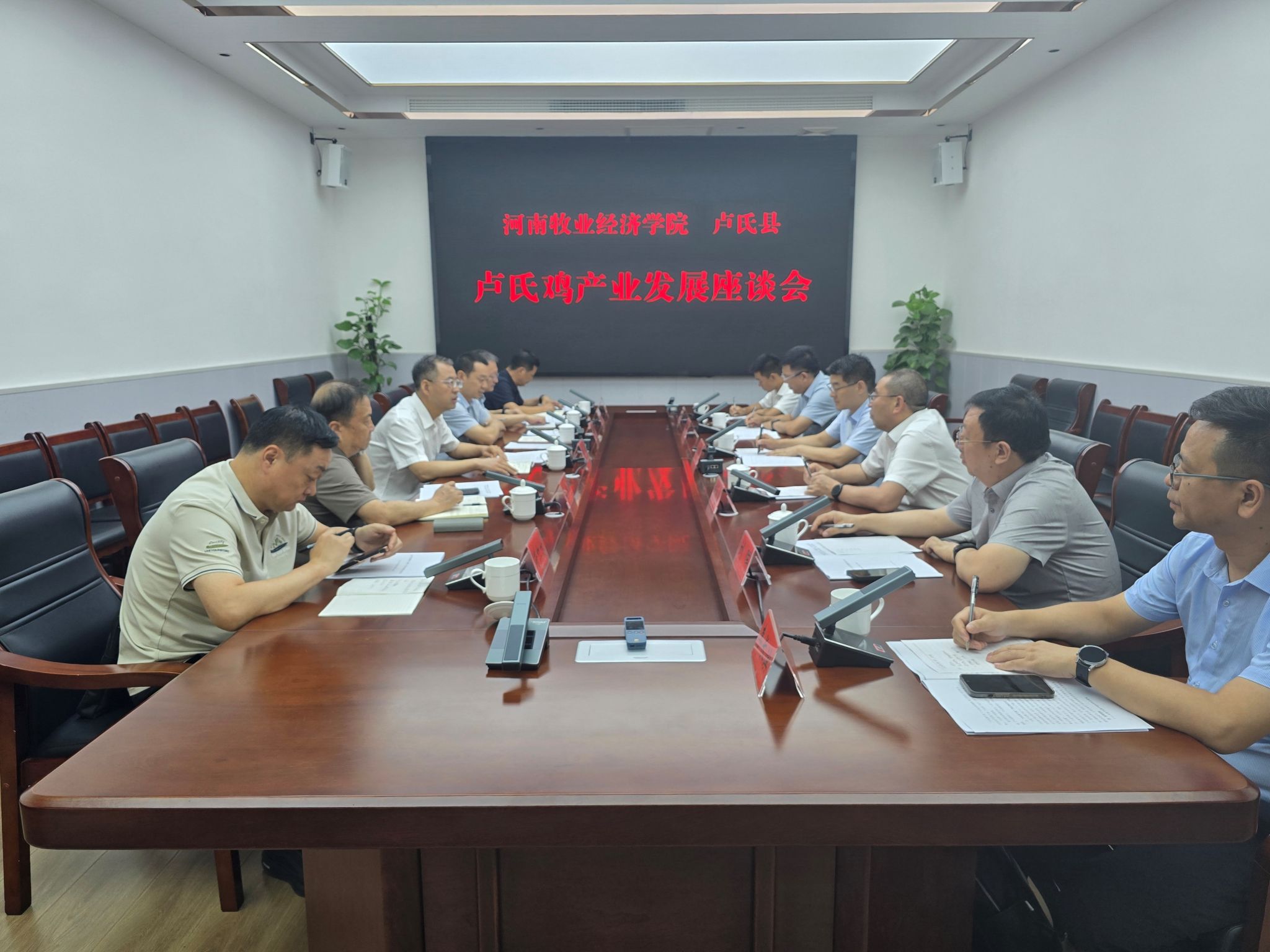 437ccm必赢国际官网