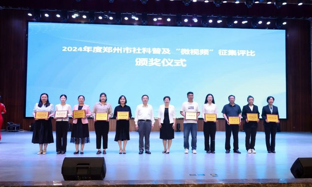 437ccm必赢国际官网