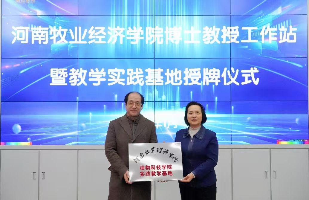 437ccm必赢国际官网