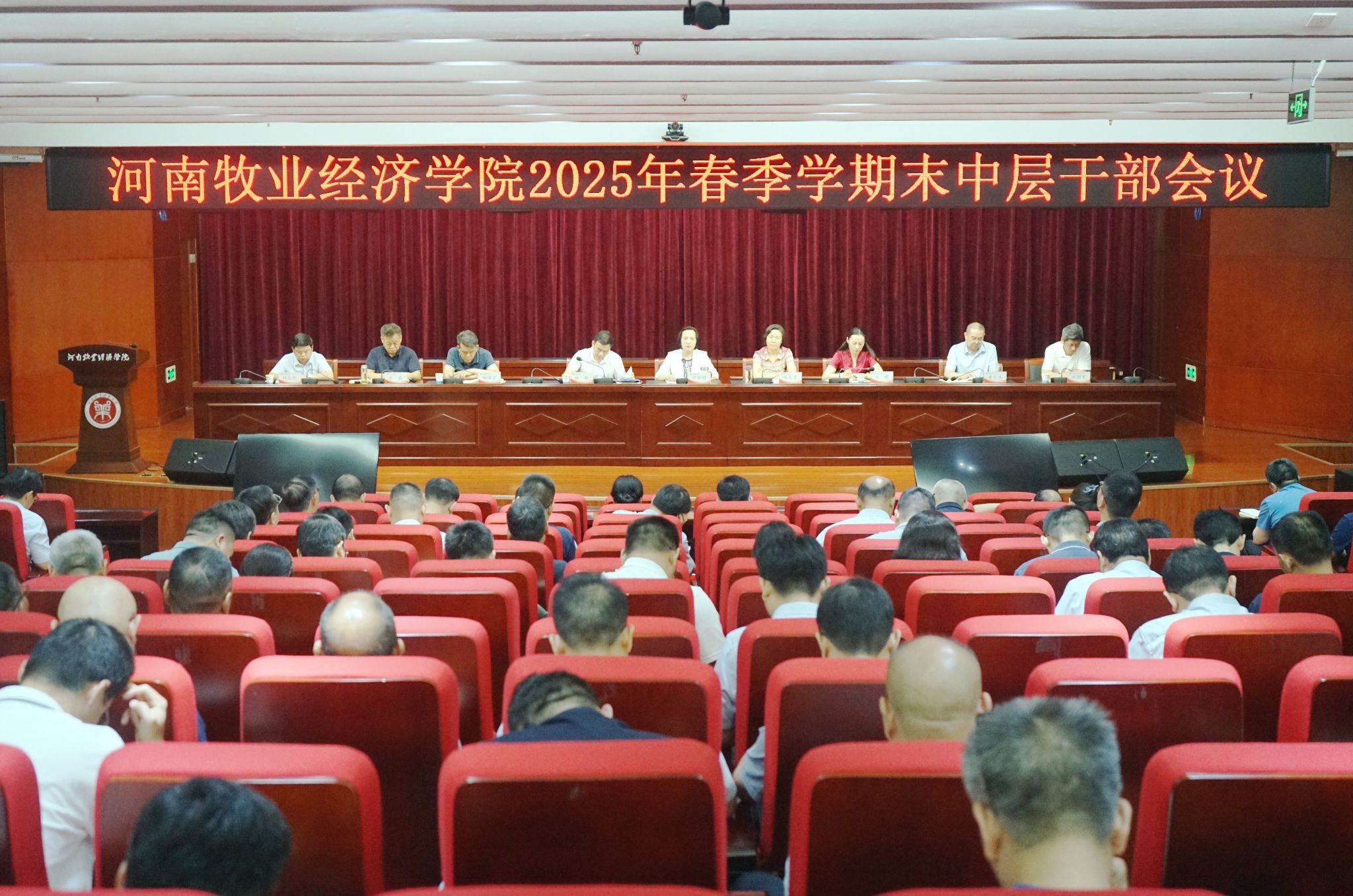 437ccm必赢国际官网