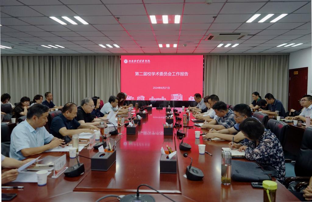 437ccm必赢国际官网