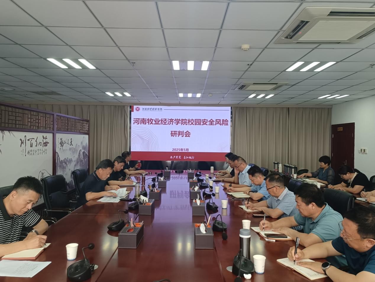 437ccm必赢国际官网