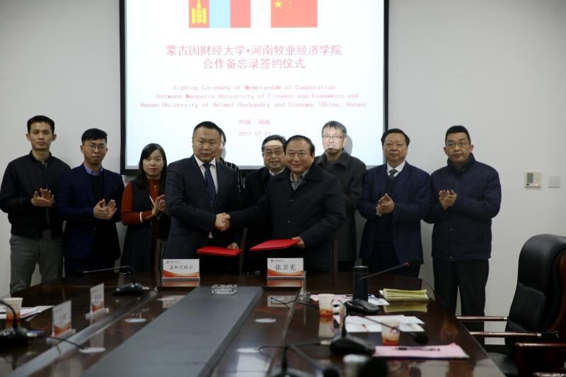 签署合作备忘录 437ccm必赢国际官网