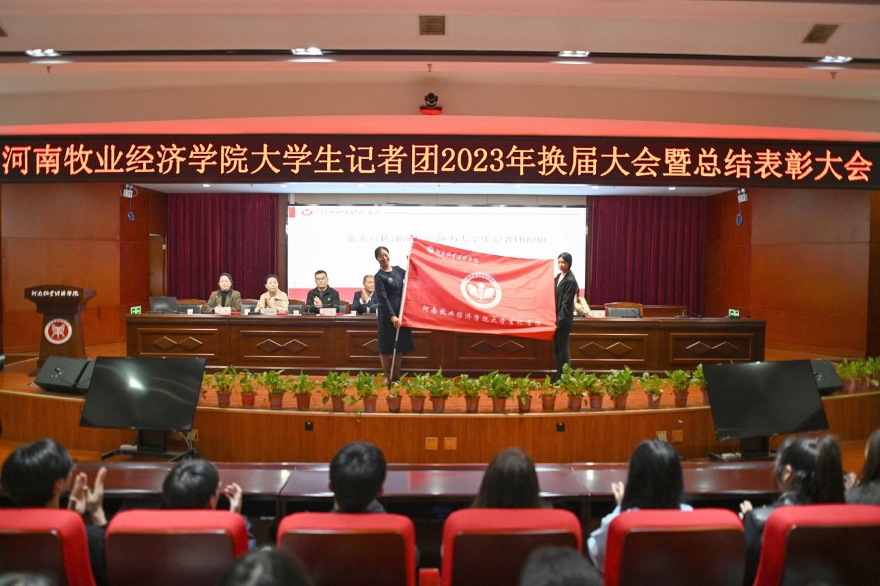 437ccm必赢国际官网