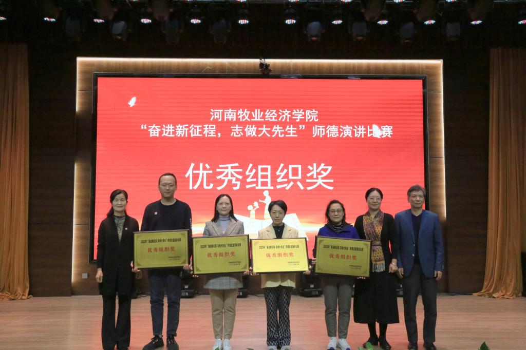 437ccm必赢国际官网