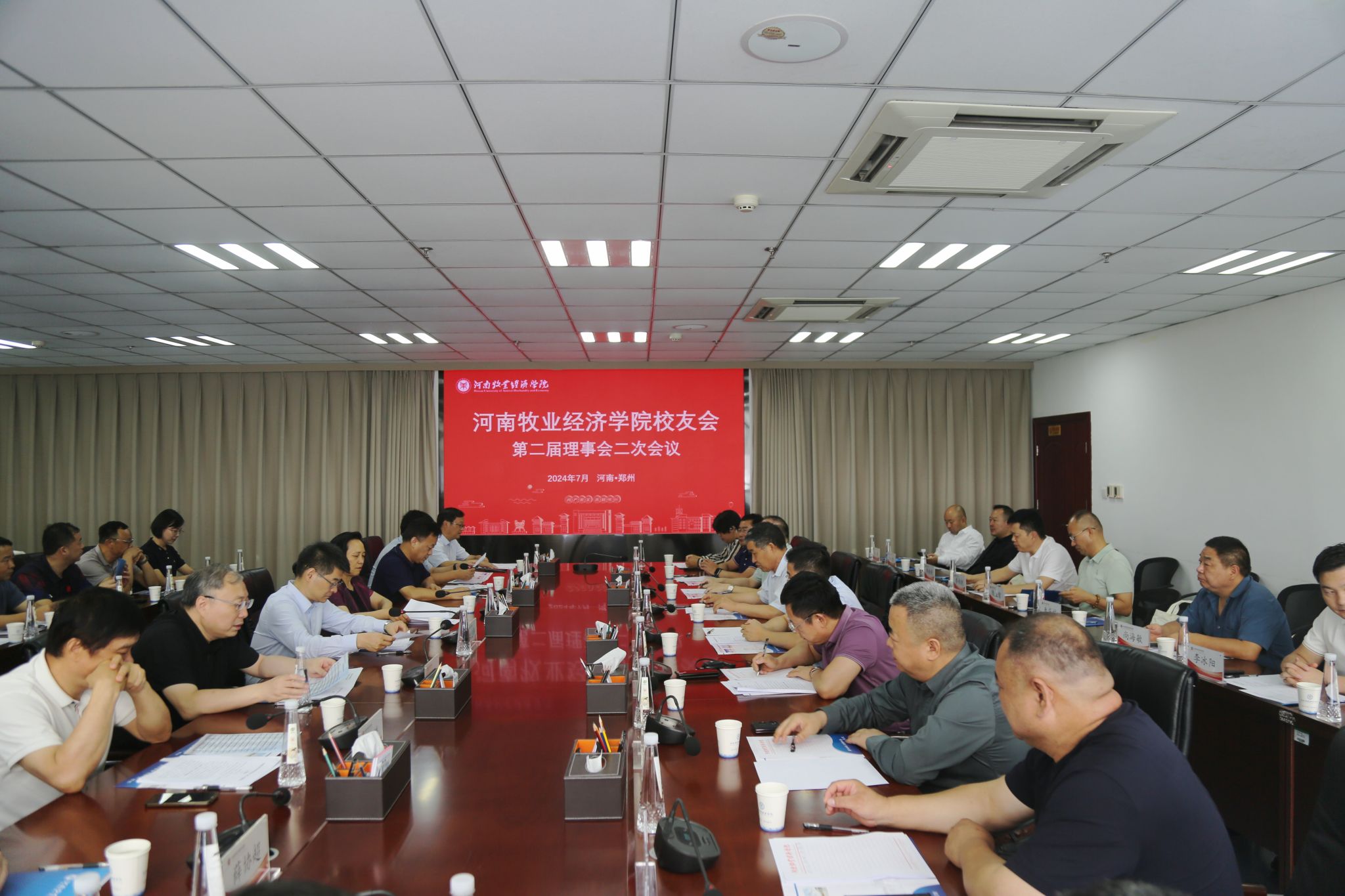 437ccm必赢国际官网