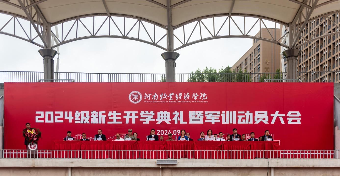 437ccm必赢国际官网
