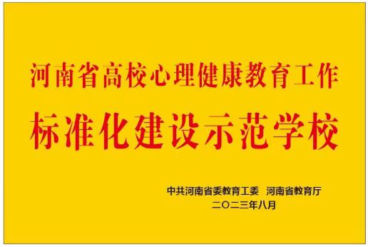 437ccm必赢国际官网