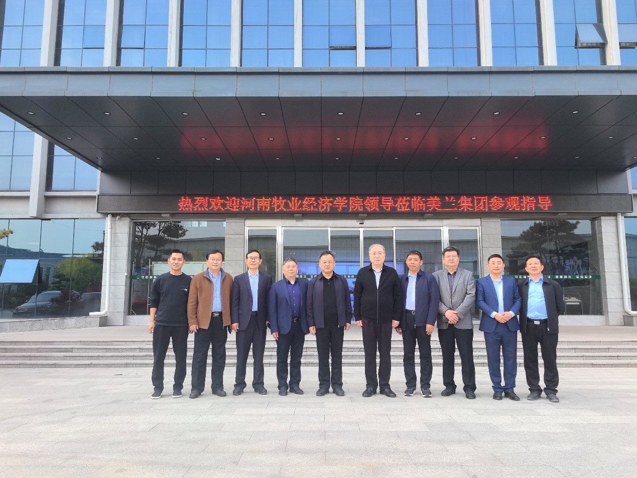 437ccm必赢国际官网