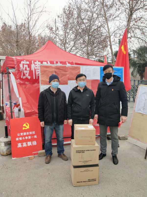 437ccm必赢国际官网