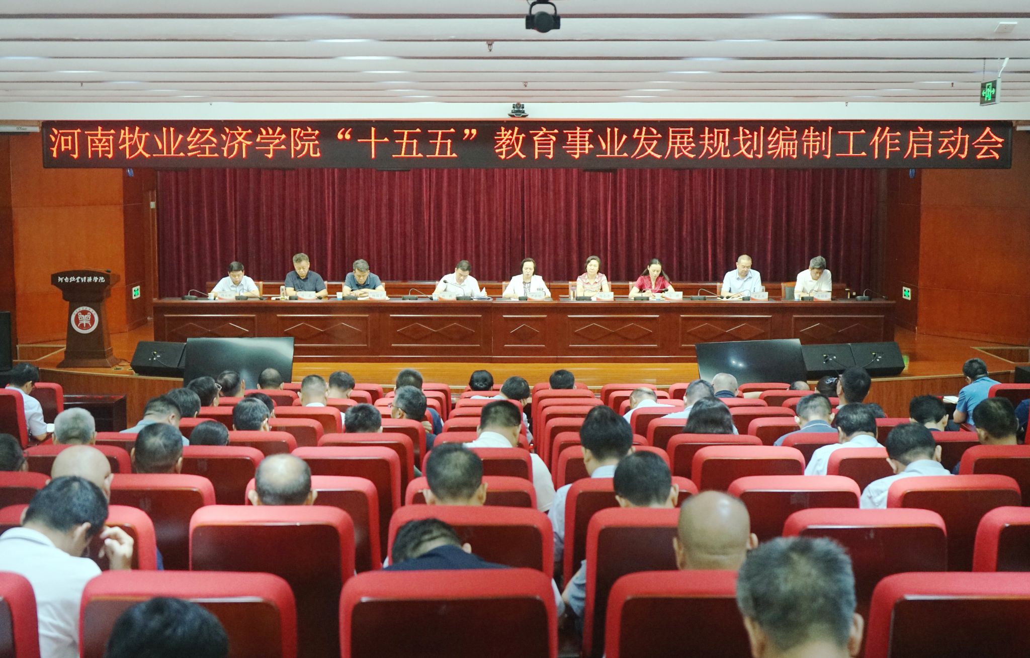 437ccm必赢国际官网