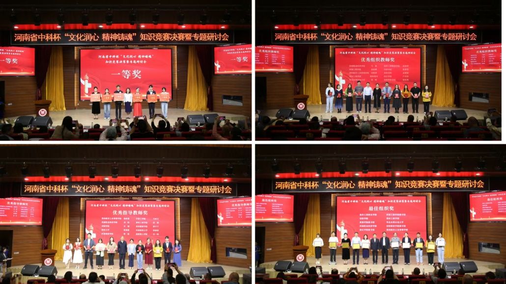 437ccm必赢国际官网