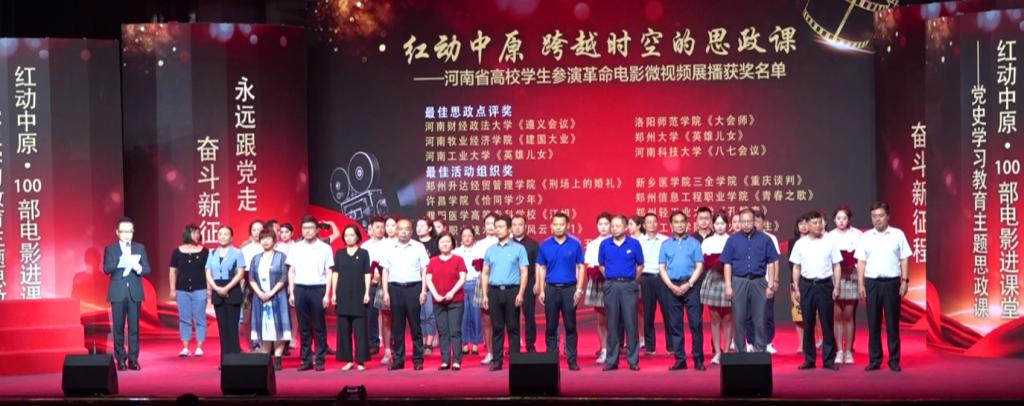 437ccm必赢国际官网