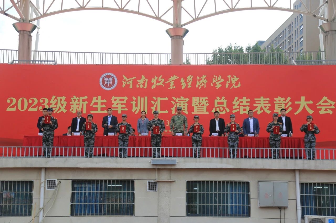 437ccm必赢国际官网