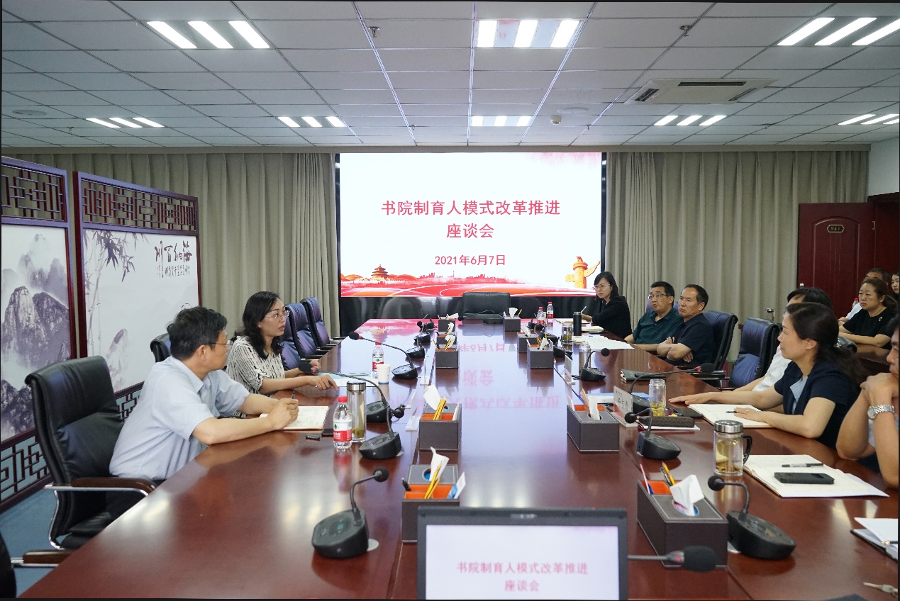 437ccm必赢国际官网