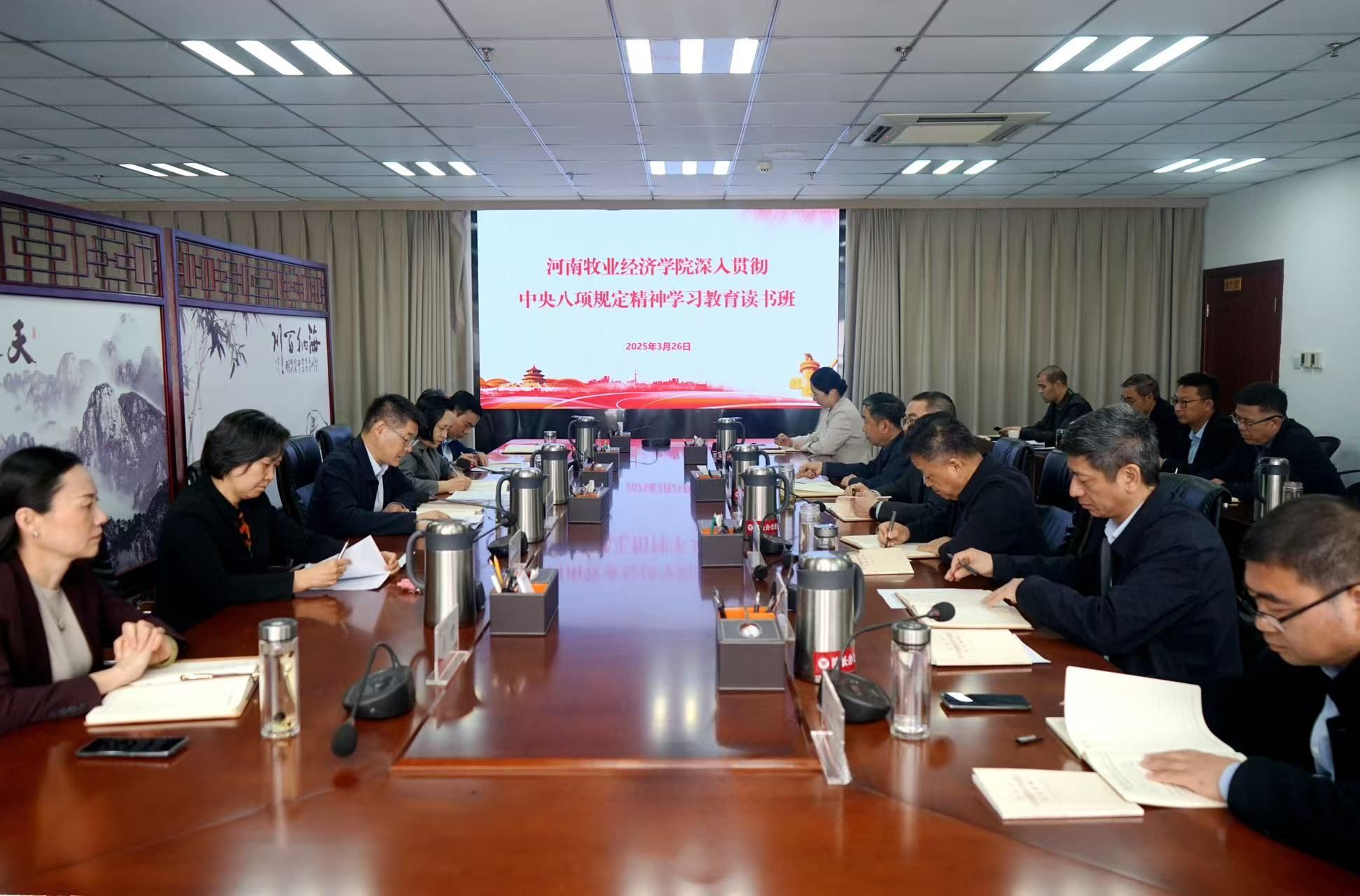 437ccm必赢国际官网