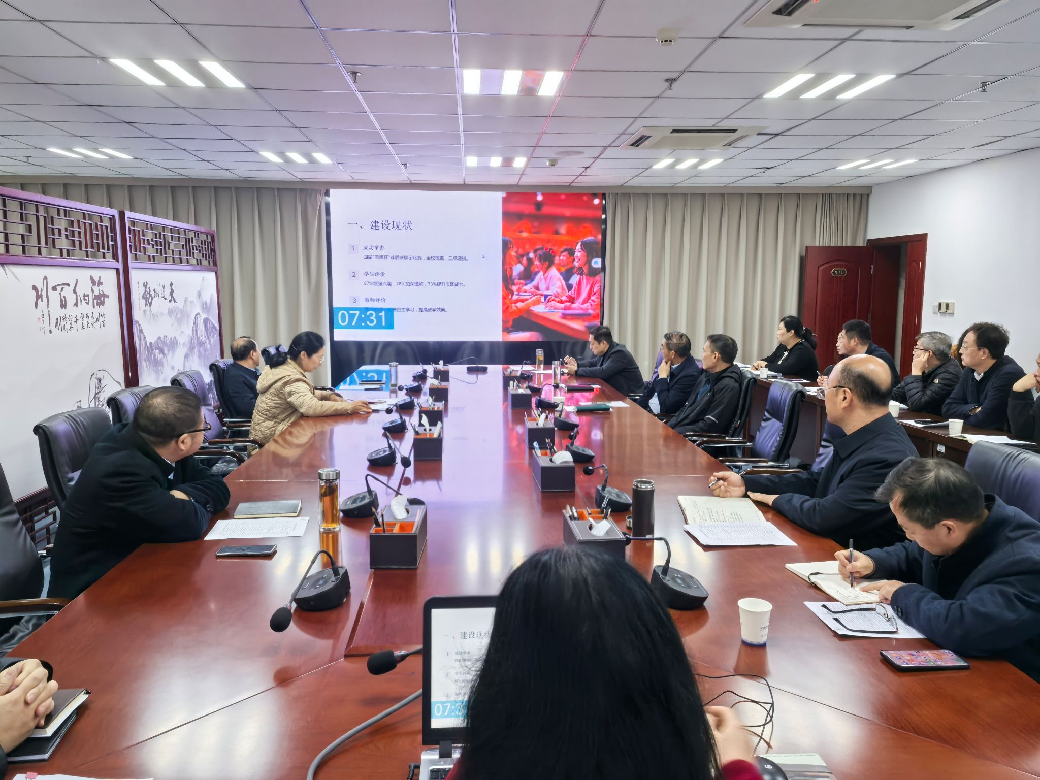 437ccm必赢国际官网