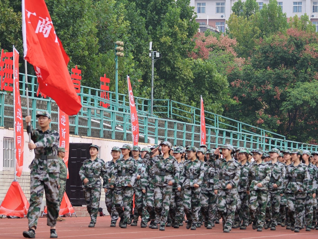 437ccm必赢国际官网