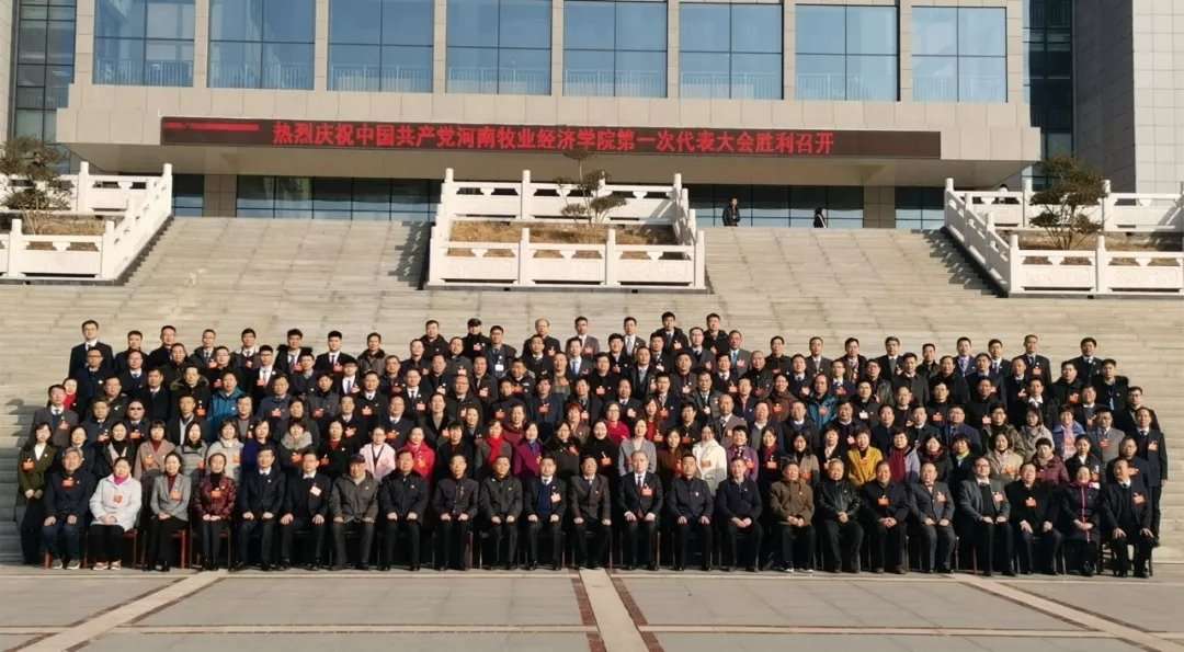 437ccm必赢国际官网
