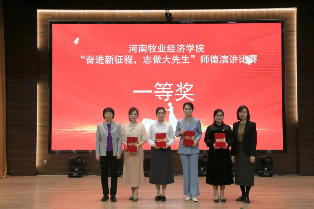 437ccm必赢国际官网