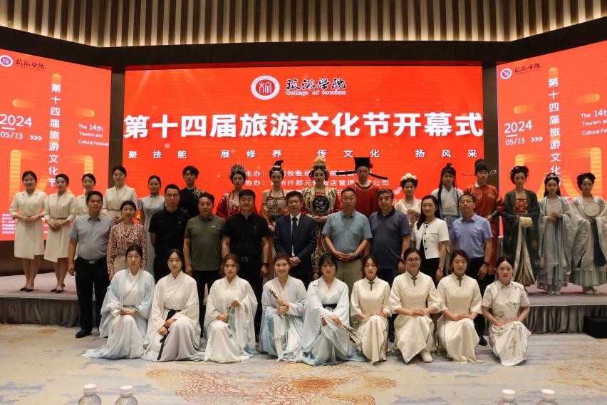 437ccm必赢国际官网