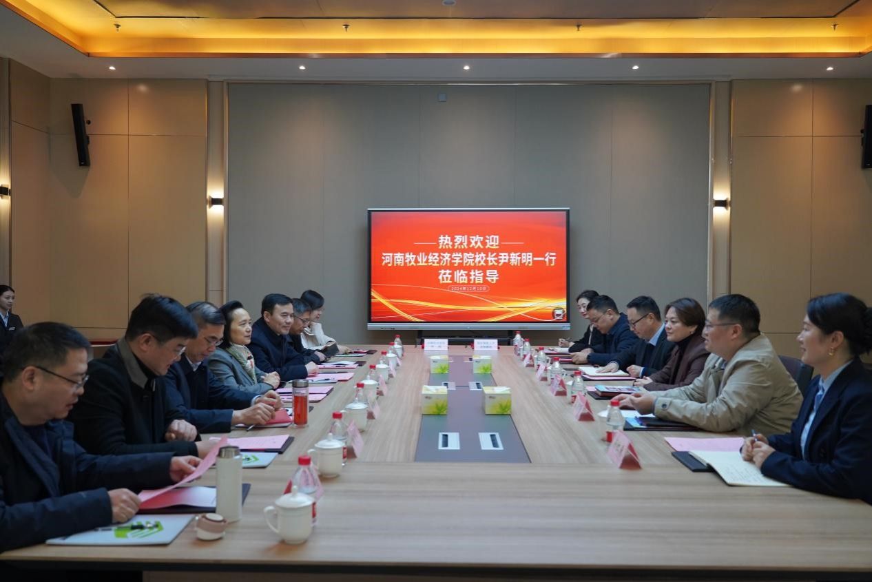 437ccm必赢国际官网