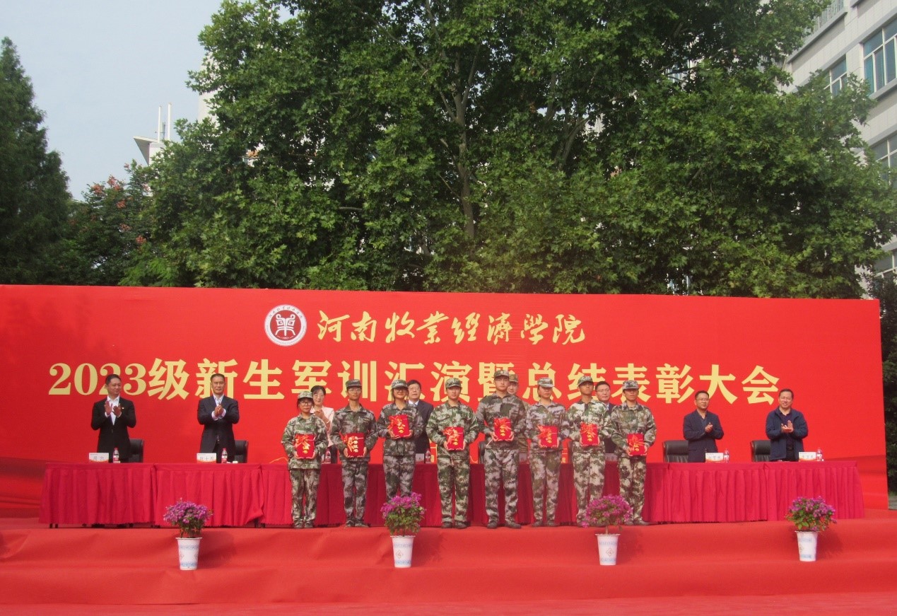 437ccm必赢国际官网
