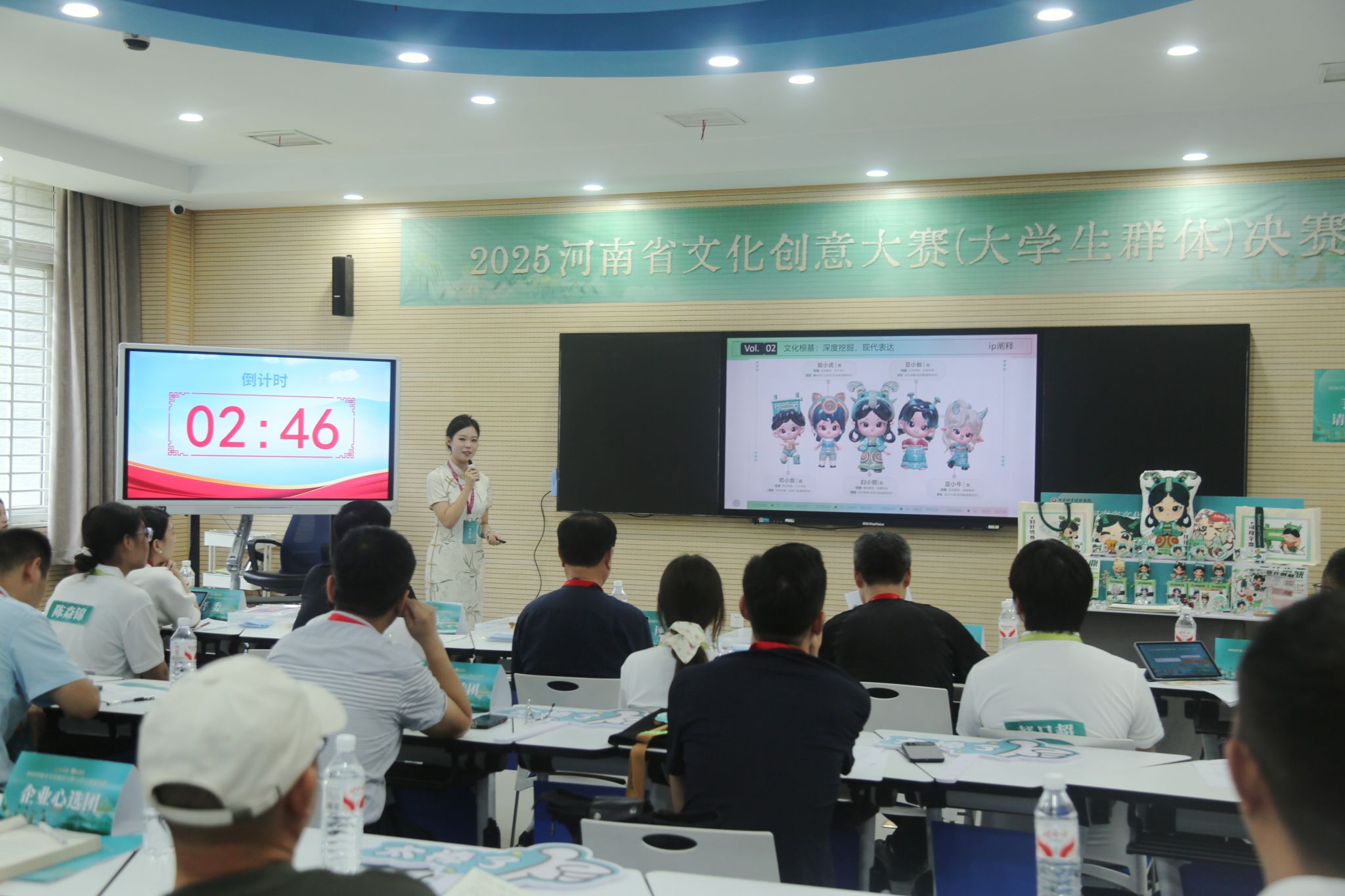 437ccm必赢国际官网