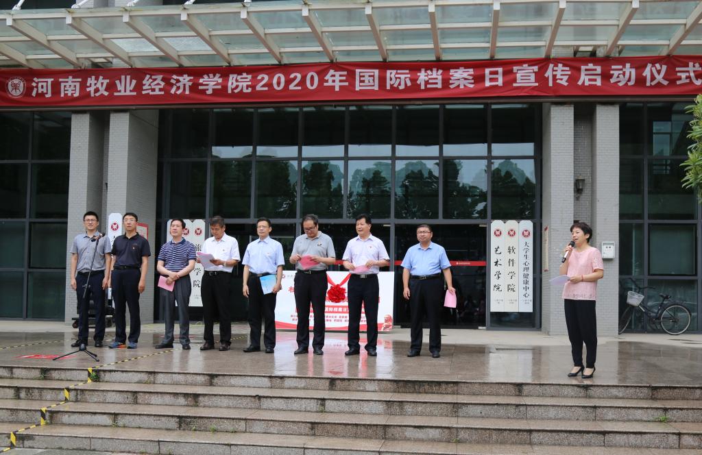 437ccm必赢国际官网