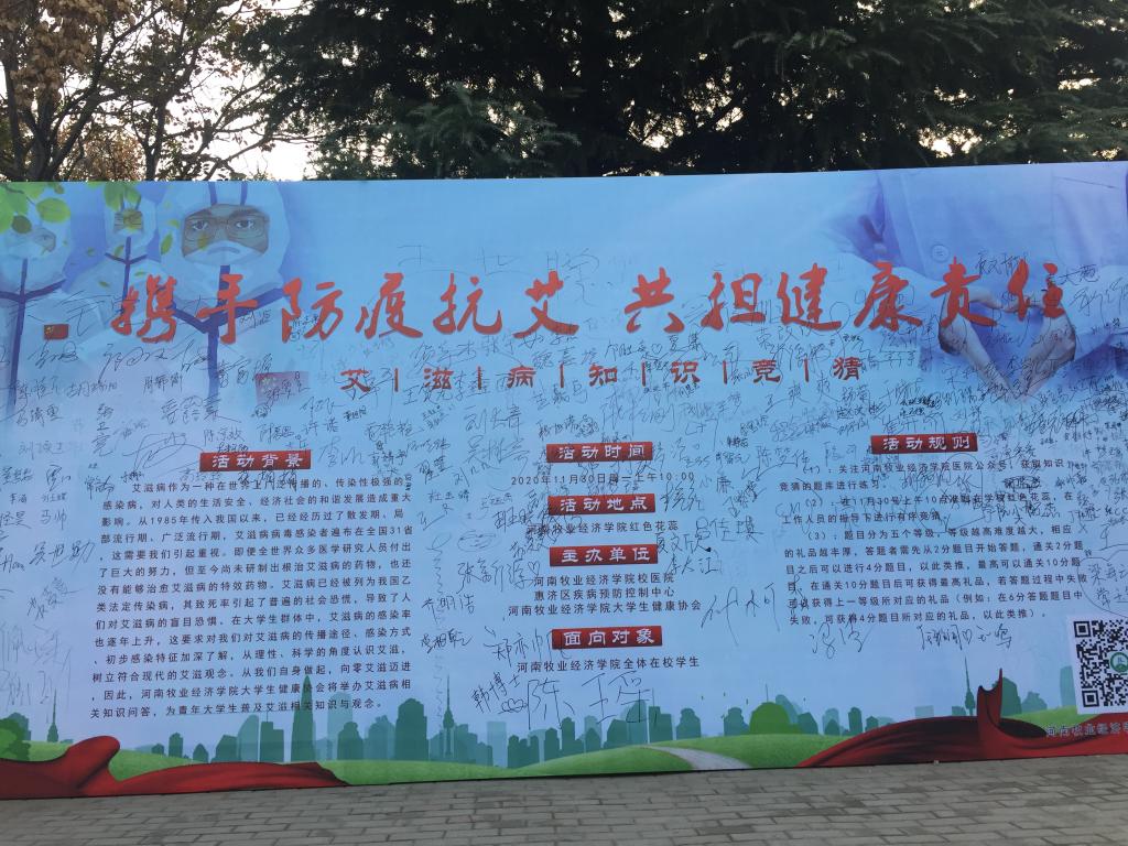 437ccm必赢国际官网